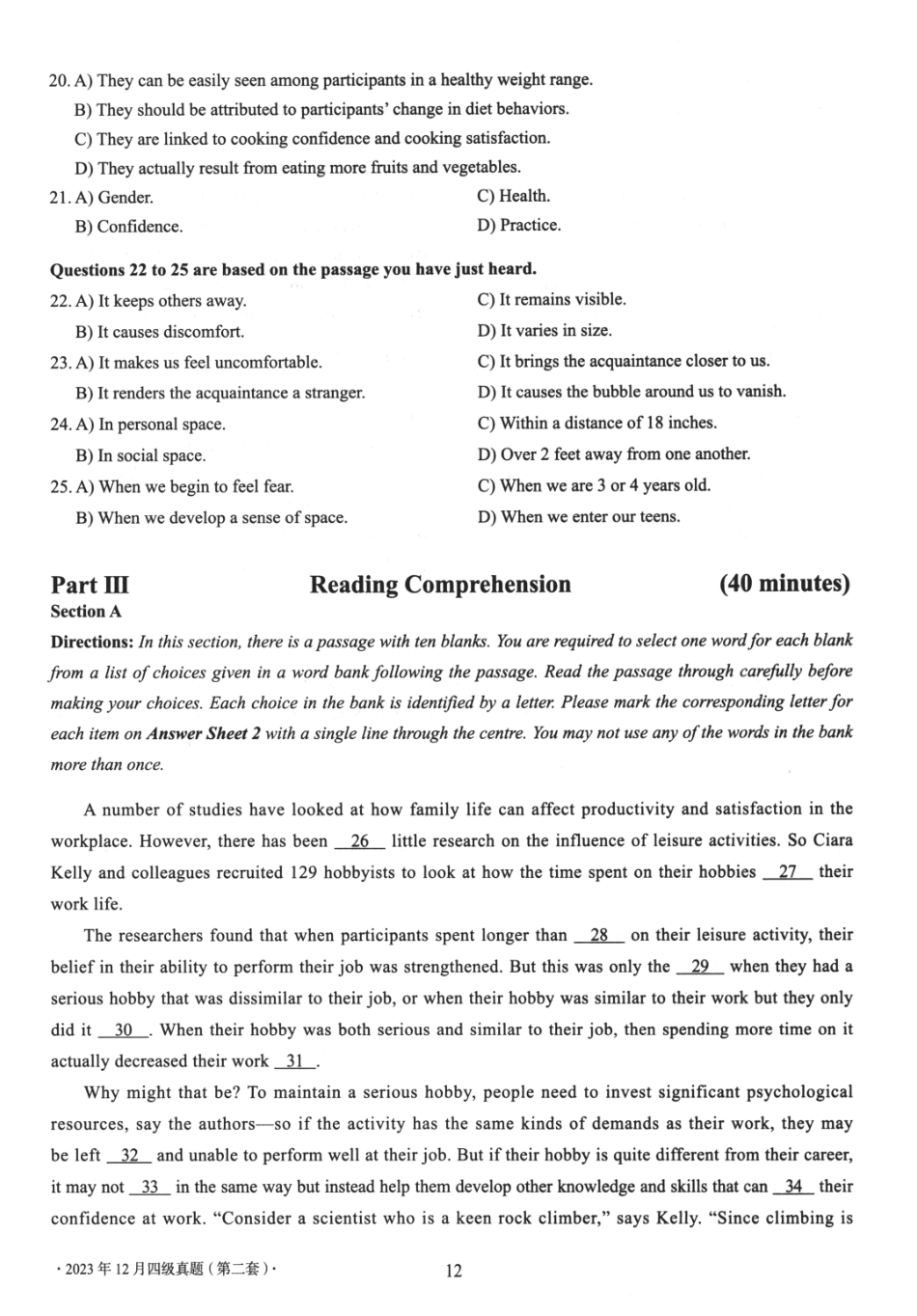 2023.12四级真题第2套.pdf_第3页