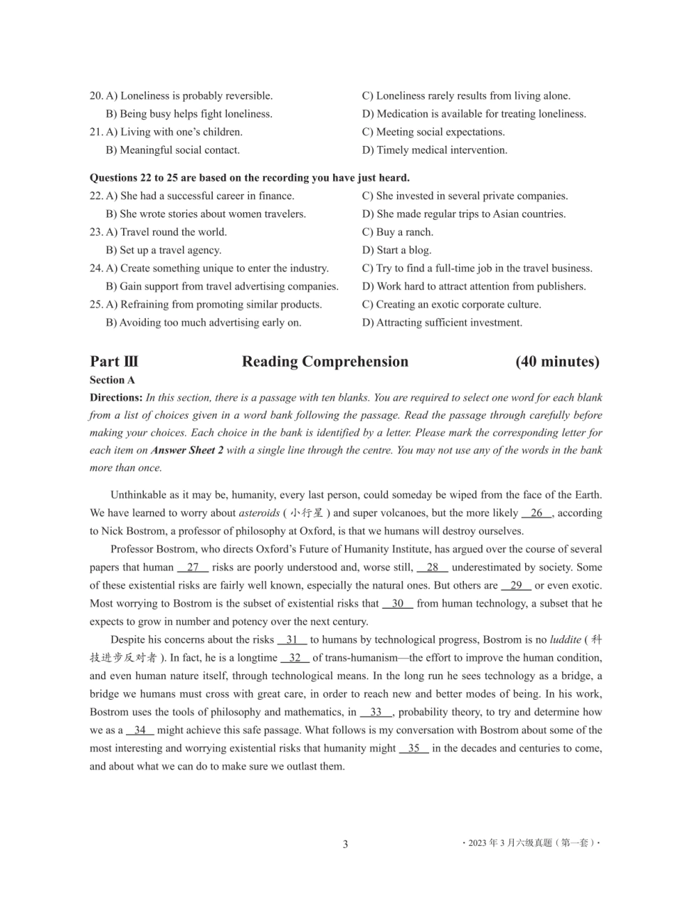 2023年03月六级真题全3套.pdf_第3页