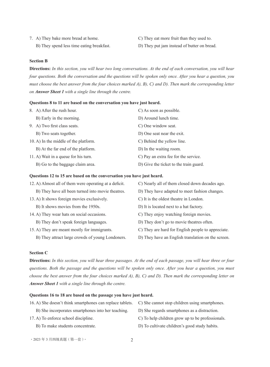 2023年03月四级真题全3套.pdf_第2页