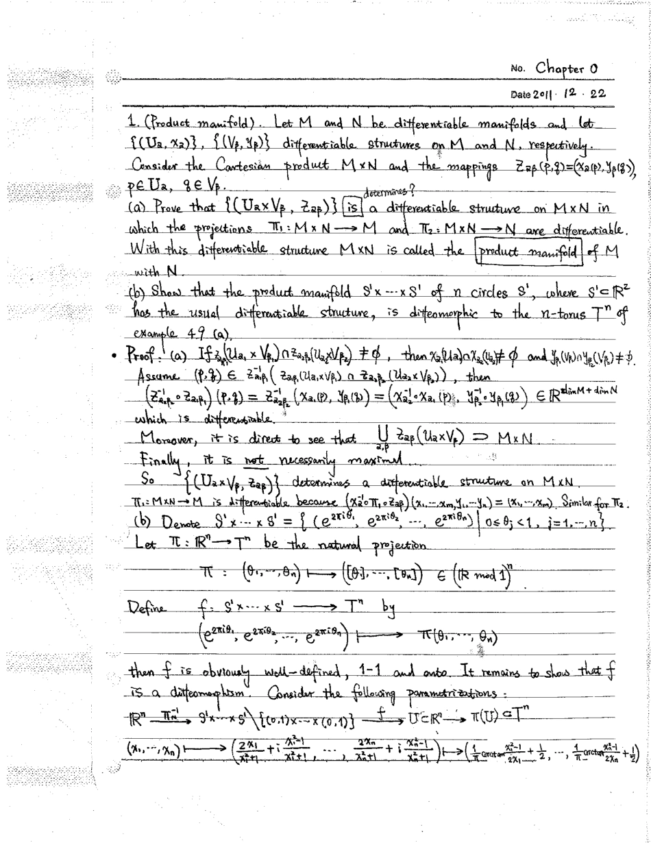 Do carmo黎曼几何部分答案.pdf_第1页