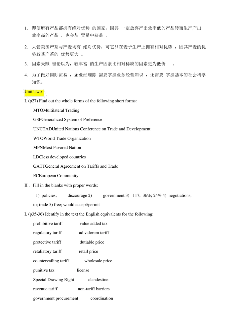 国际贸易实务英语课后练习答案.pdf_第2页