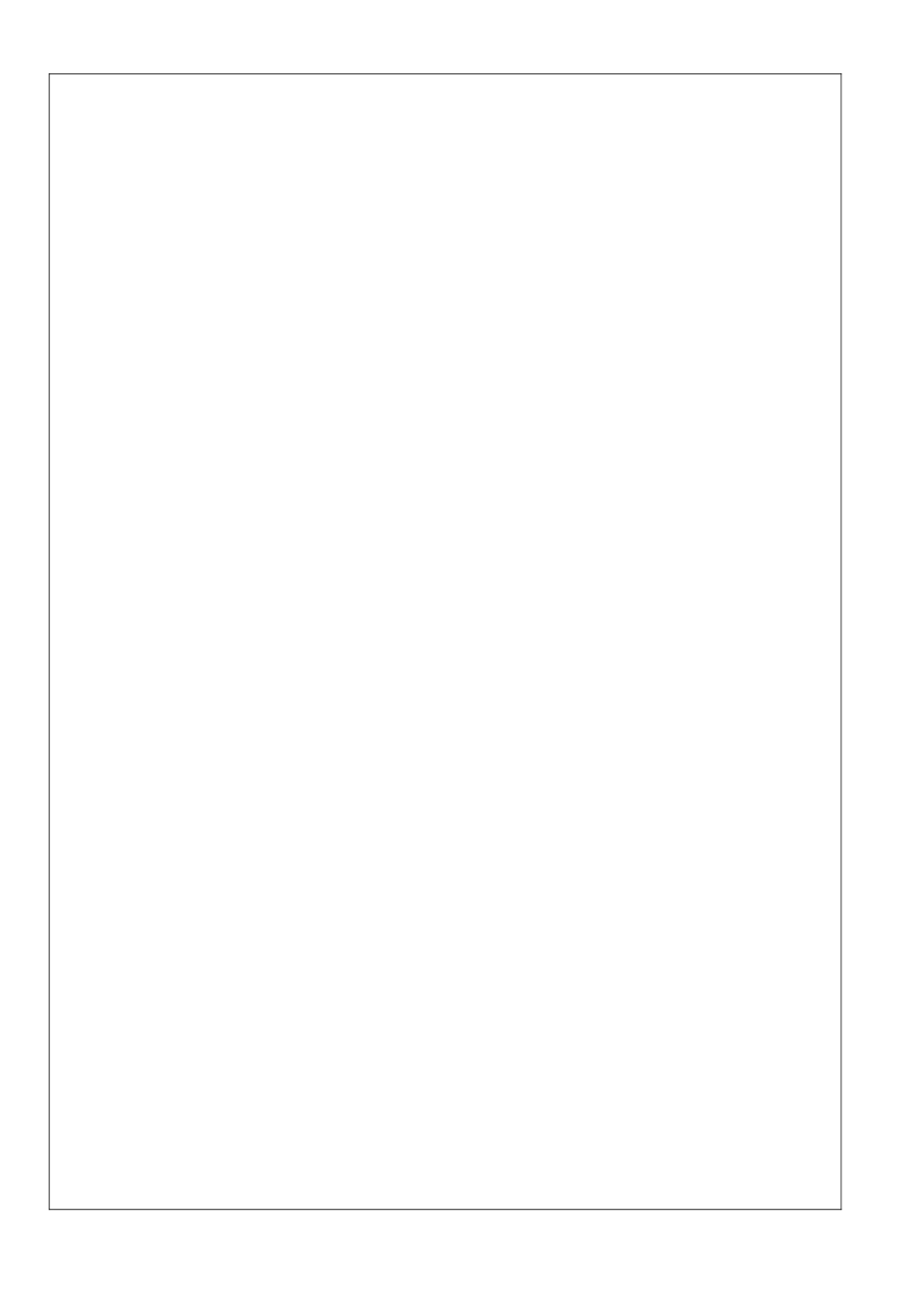 停 电 施 工 方 案(1).doc_第2页