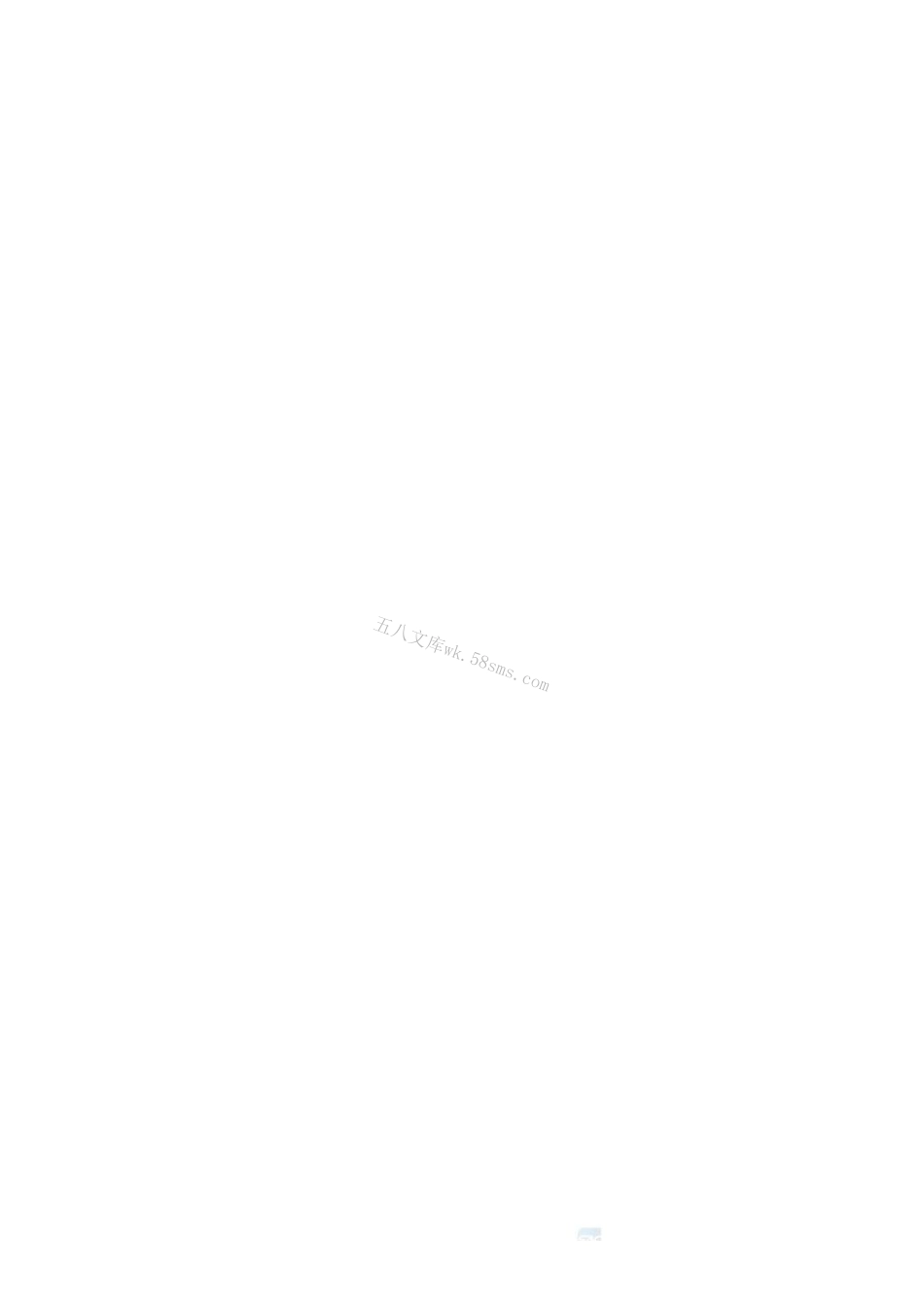 GBT 23262-2023 非金属密封填料试验方法.pdf_第2页