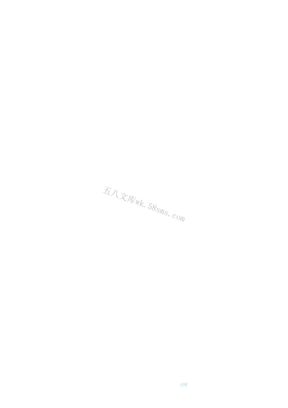 GBT 23262-2023 非金属密封填料试验方法.pdf_第2页