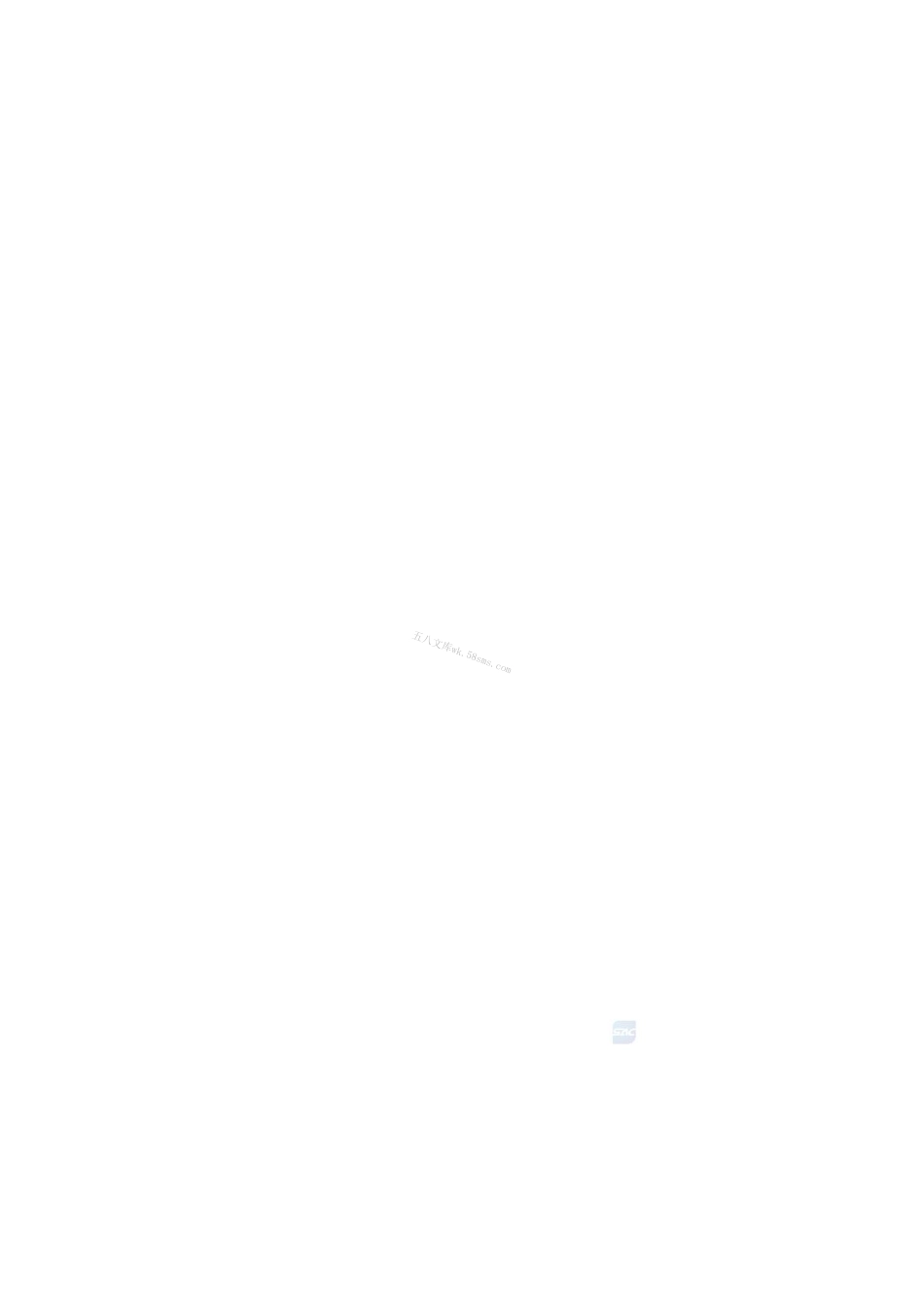 GBT 15324-2023 航空轮胎内胎物理性能试验方法.pdf_第3页