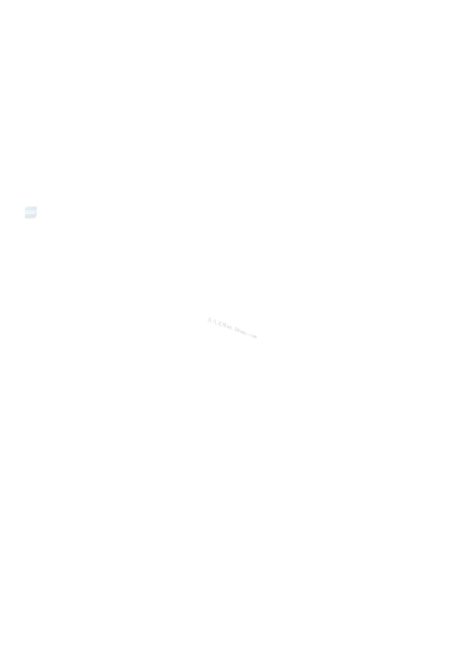 GBT 43735-2024 量子精密测量中里德堡原子制备方法.pdf_第3页