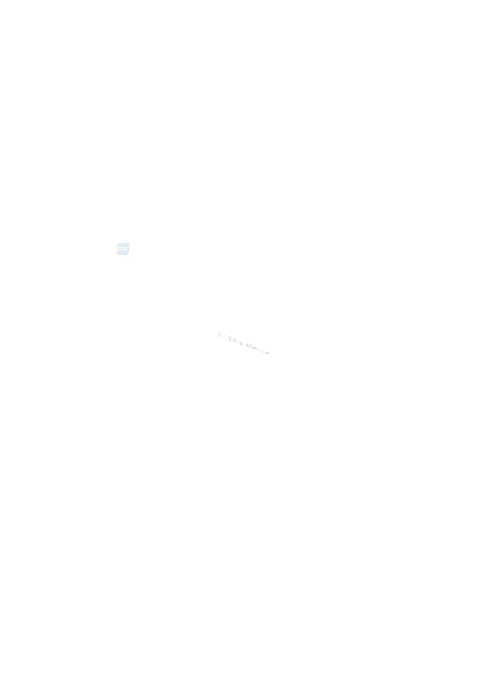 GBT 28629-2024 水泥熟料中游离二氧化硅化学分析方法.pdf_第2页