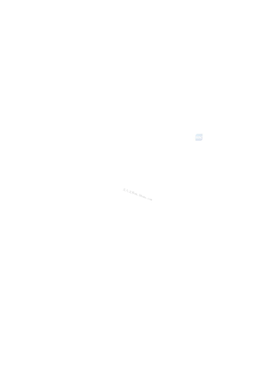 GBT 12959-2024 水泥水化热测定方法.pdf_第2页