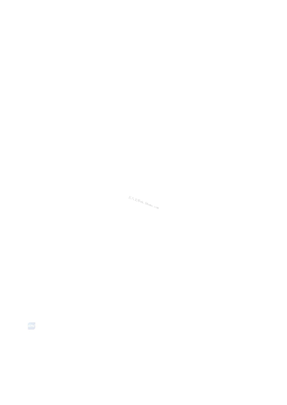 GBT 43668-2024 物流无人机货物吊挂控制通用要求.pdf_第3页