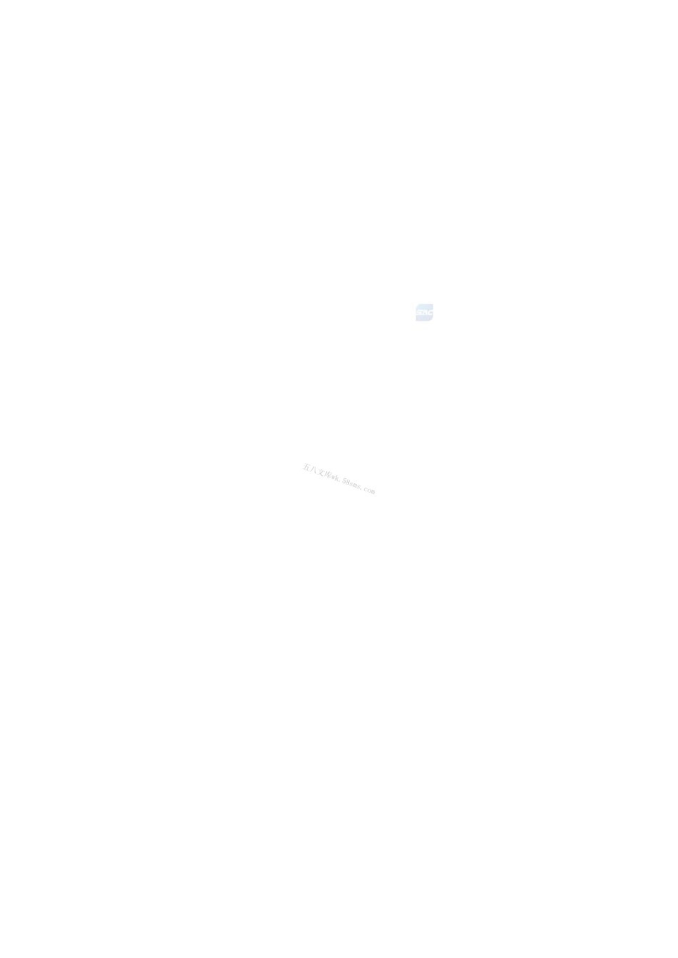 GBT 43660-2024 增材制造用铂及铂合金粉.pdf_第3页