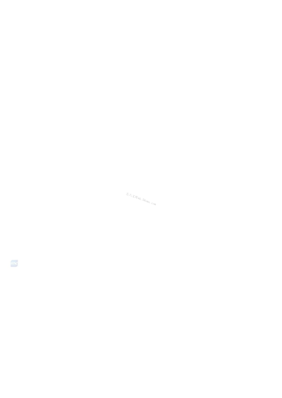 GBT 43796-2024 集成电路封装设备远程运维 数据采集.pdf_第3页