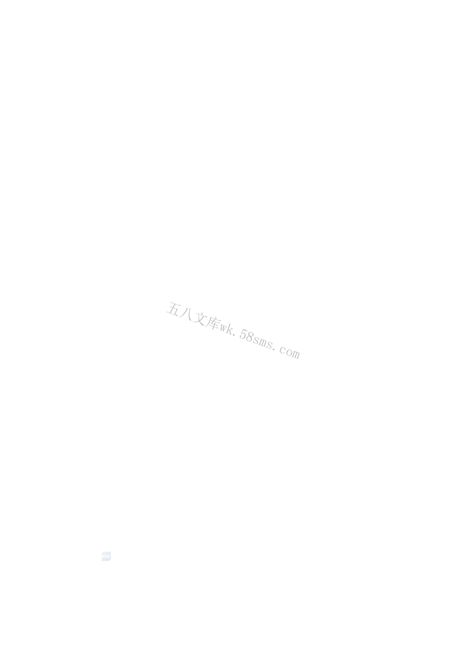 GBT 43927-2024 航天器用锂离子蓄电池组安全设计与控制要求.pdf_第2页