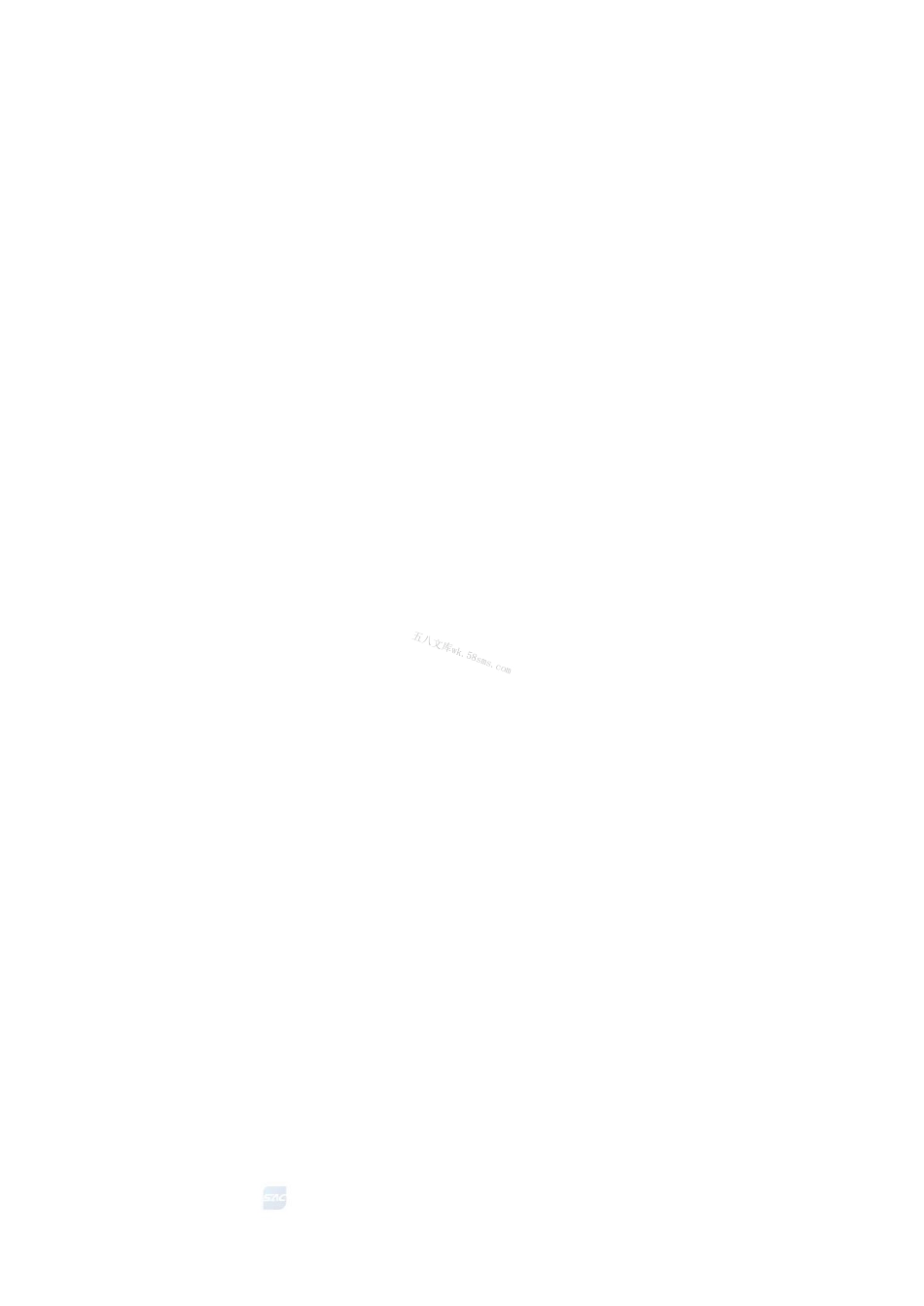 GBT 43771-2024 电子气体 一氧化碳.pdf_第2页