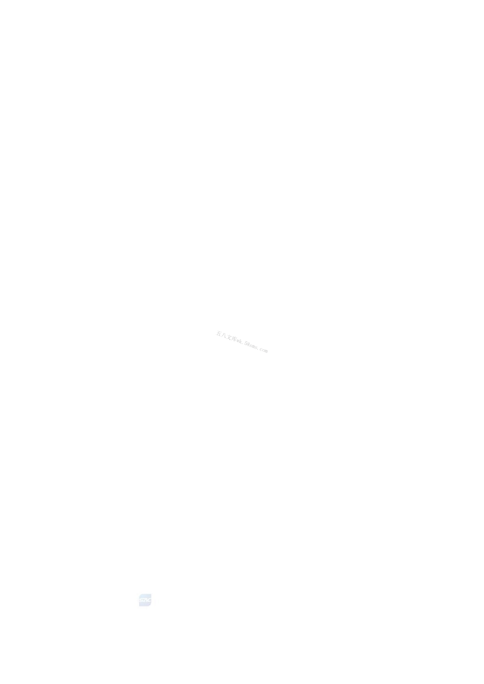 GBT 42793-2024 航空用铝合金板材通用技术规范.pdf_第3页