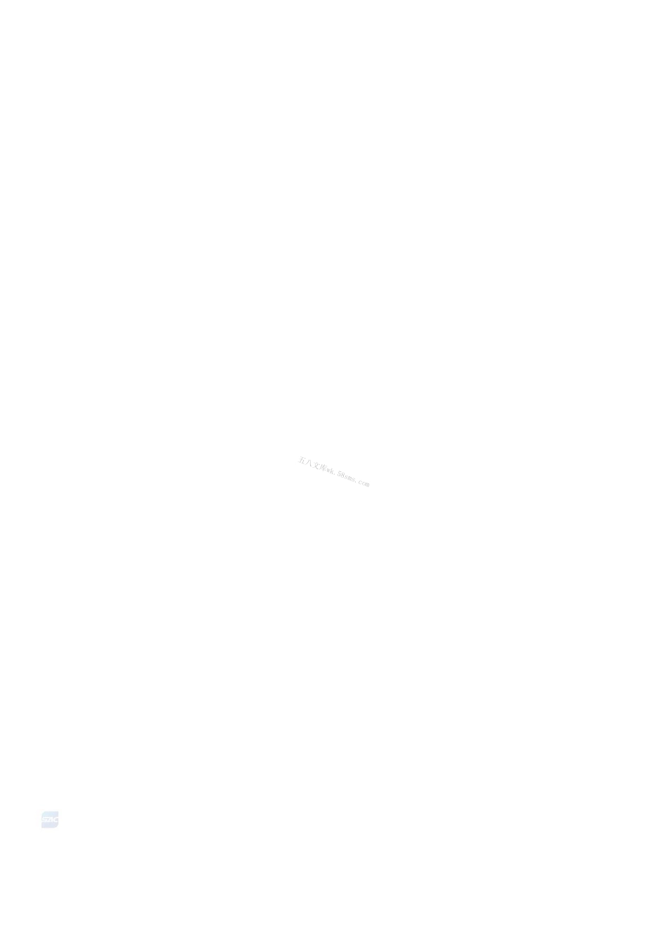 GBT 44003-2024 力学性能测量 REBCO涂层导体(镀铜)脱层强度测试方法.pdf_第2页