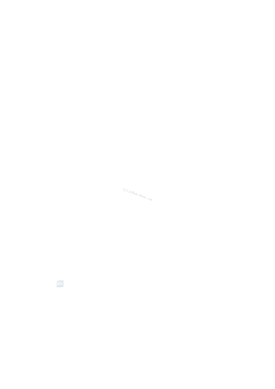 GBT 43944-2024 船舶内装材料计权隔声指数测量方法.pdf_第2页