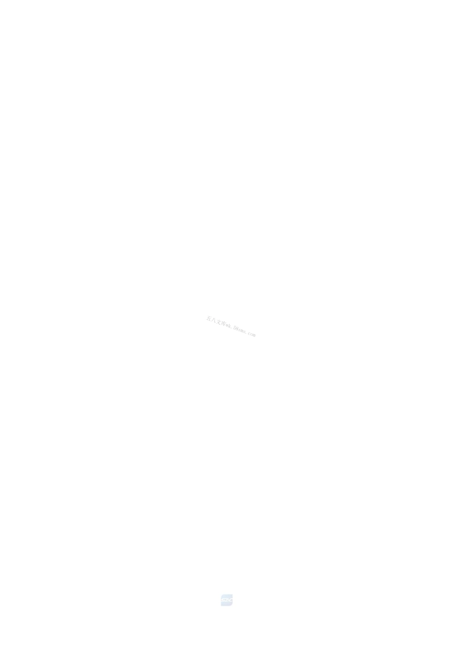 GBT 43915-2024 纳米几何量标准样板测试方法.pdf_第2页