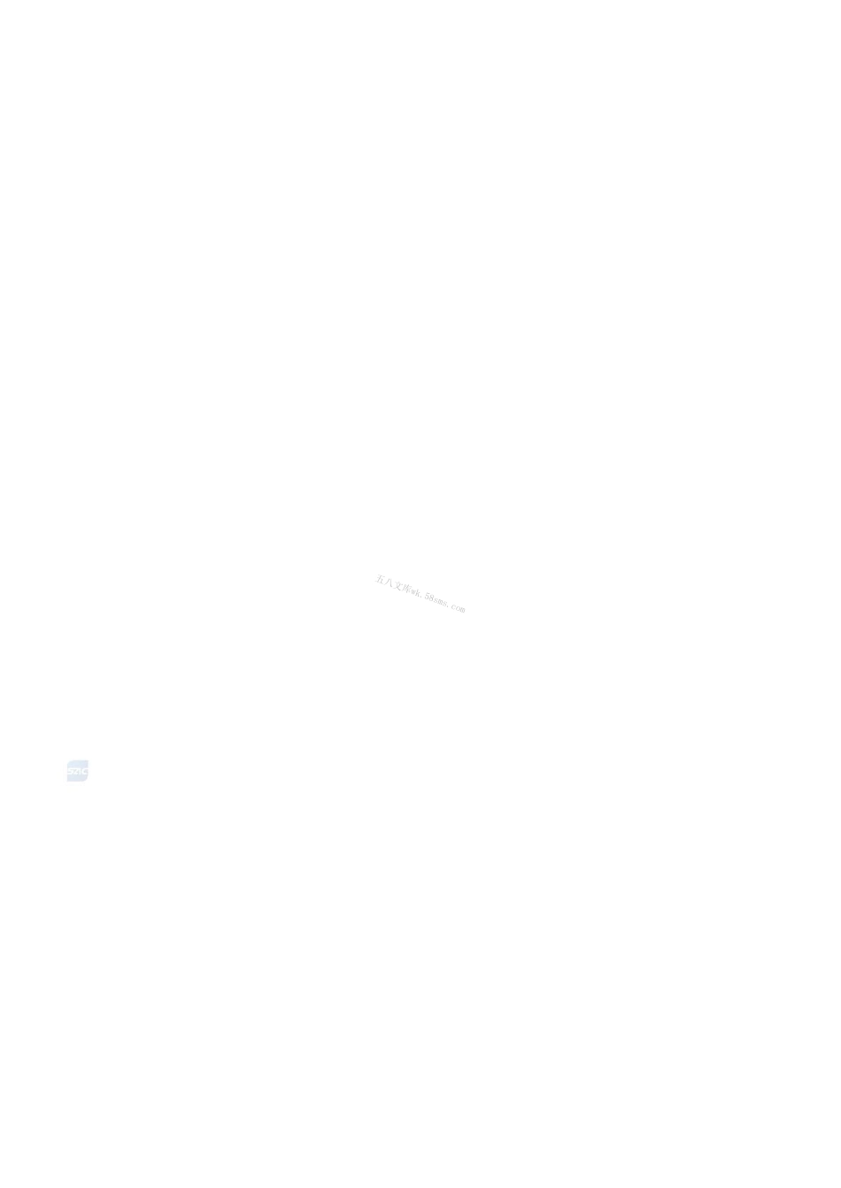 GBT 43912-2024 铸造机械 再制造 通用技术规范.pdf_第2页