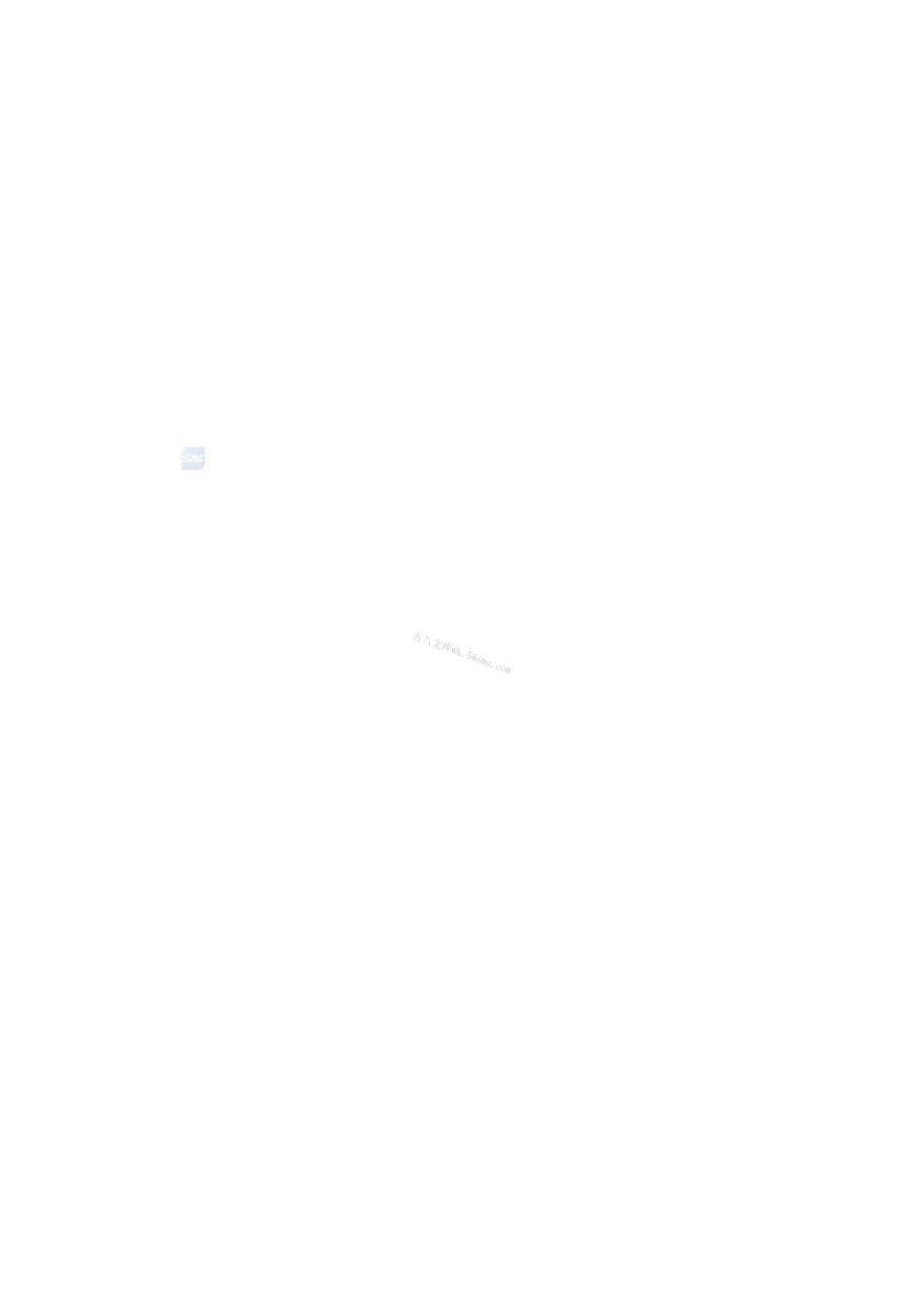 GBT 6197-2024 人造板机械 单板干燥机.pdf_第2页