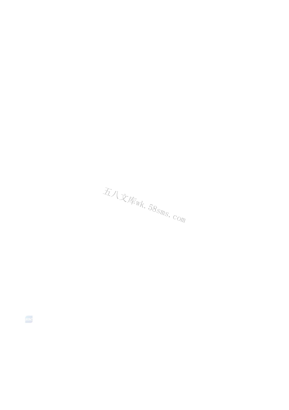 GBT 23561.11-2024 煤和岩石物理力学性质测定方法 第11部分：煤和岩石抗剪强度测定方法.pdf_第2页