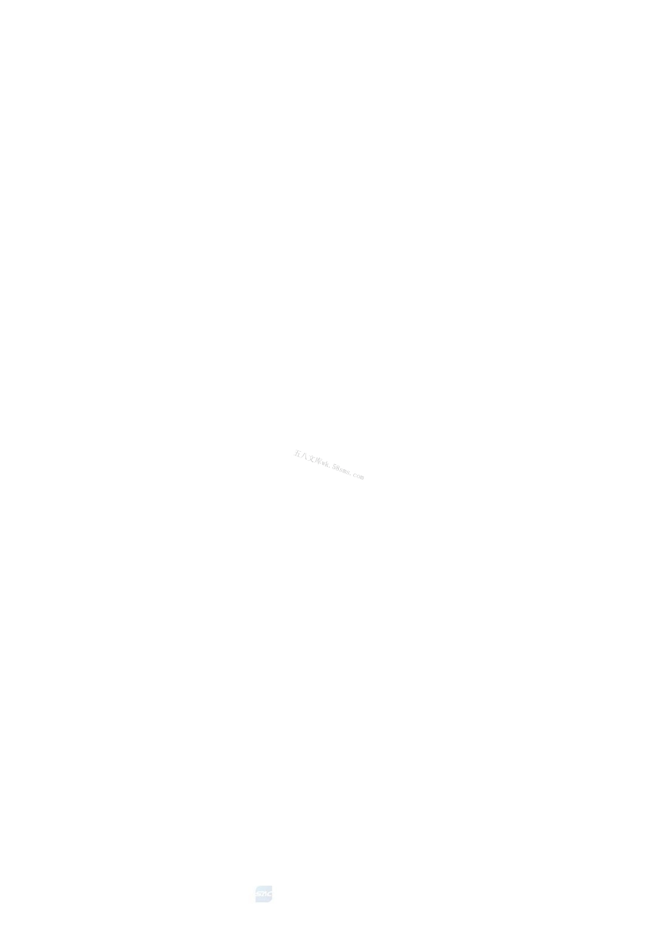 GBT 32066-2024 煤基费托合成 液体石蜡.pdf_第3页