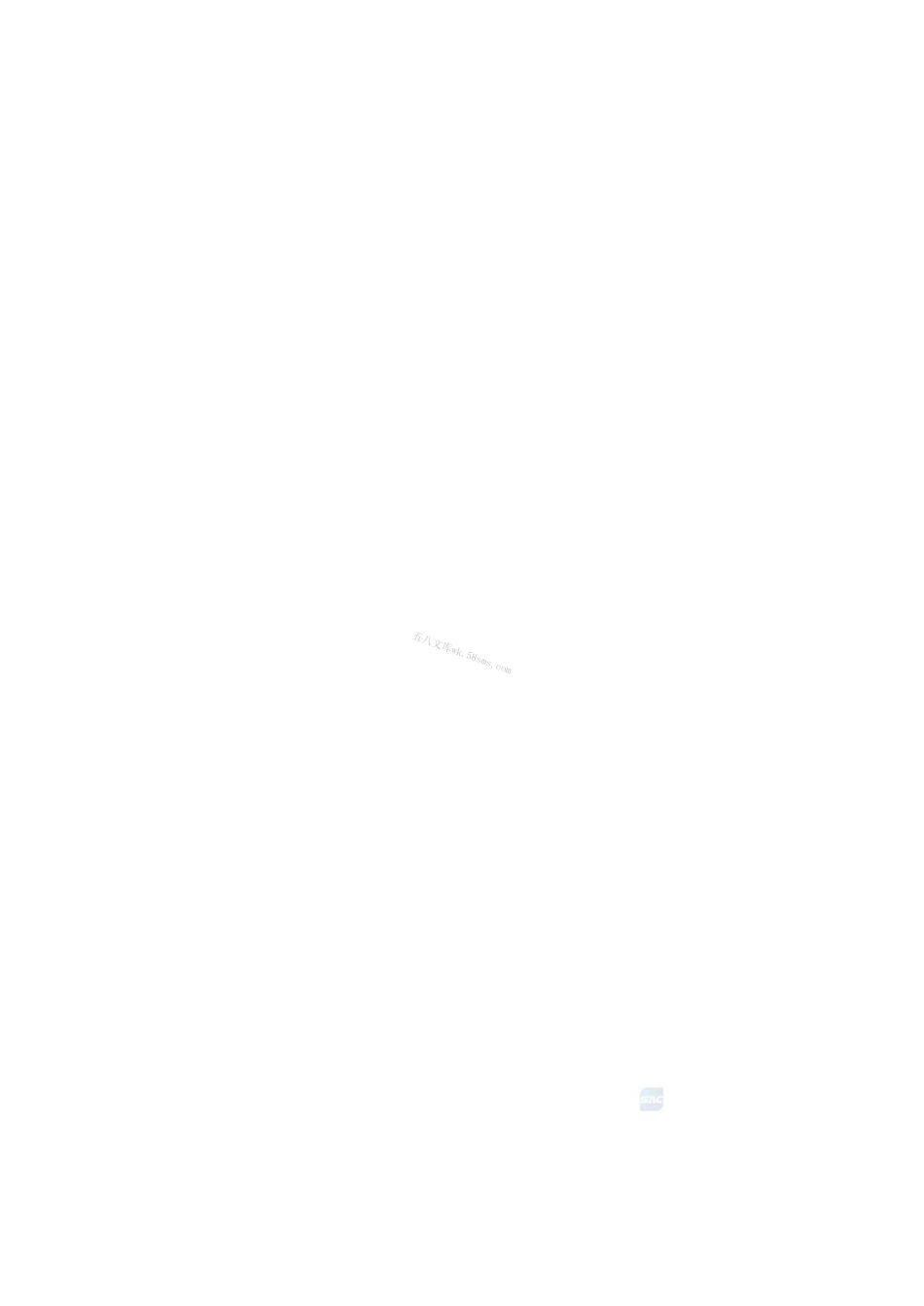 GBT 32285-2024 热轧H型钢桩.pdf_第2页