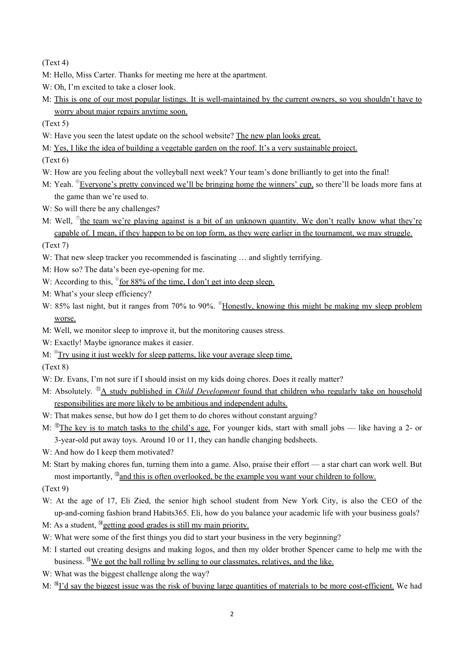 新八校2025-2026学年高三下学期开学考试英语答案.pdf_第2页