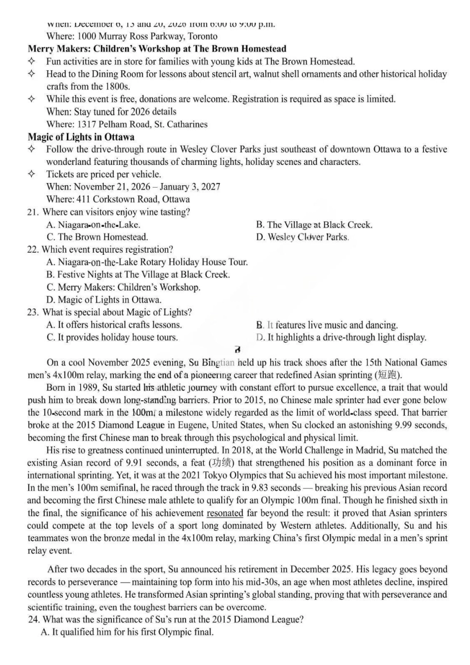 英语【百强校联考】东北三东北师大、哈师大附中、辽宁实验中学三校2026年高三第一册联合模拟考试(三校一模联考)(3.5-3.6).pdf_第3页