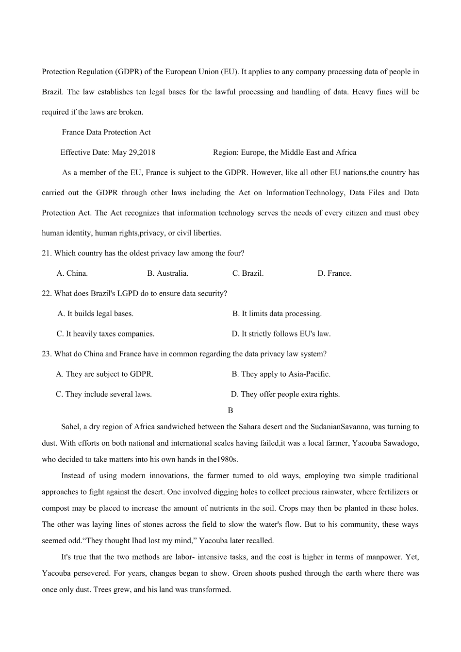 英语+答案贵州贵阳市2026年高三年级2月适应性考试(一)(贵阳一模)(2.27-2.28).pdf_第2页