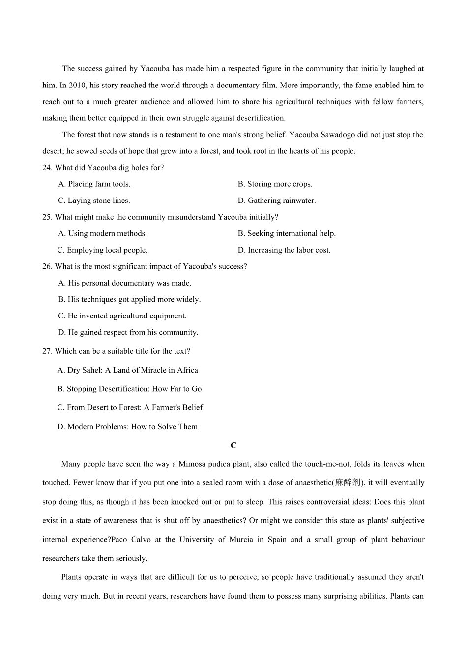英语+答案贵州贵阳市2026年高三年级2月适应性考试(一)(贵阳一模)(2.27-2.28).pdf_第3页