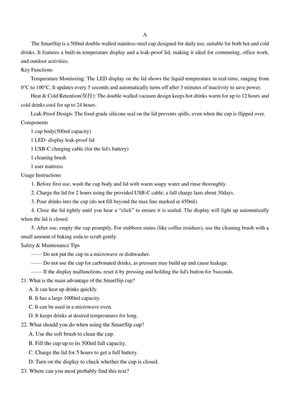英语+答案湖南长沙市第一中学2025-2026学年高三上学期月考试卷（六）(1.20-1.21).pdf_第3页