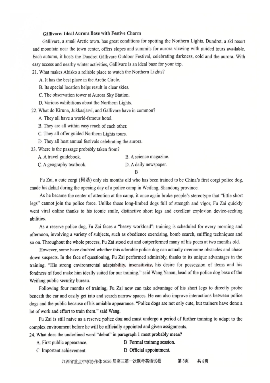 英语+答案江西重点中学协作体2026届高三第一次联考(2.27-2.28).pdf_第3页