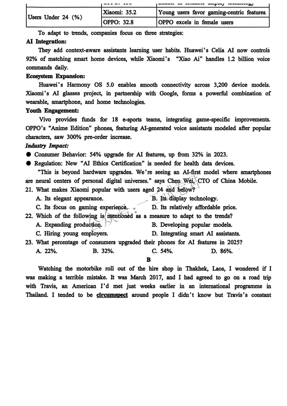 英语+答案浙江金华十校2025-2026学年第一学期高二上学期2月期末质量检测考试（2.4-2.6）.docx_第3页