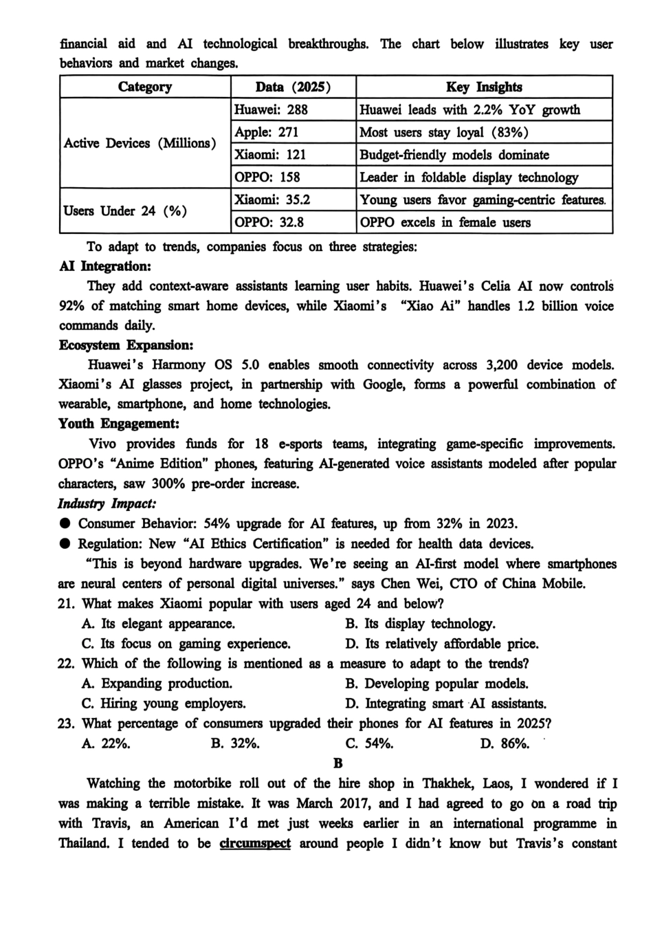 英语+答案浙江金华十校2025-2026学年第一学期高二上学期2月期末质量检测考试（2.4-2.6）.pdf_第3页