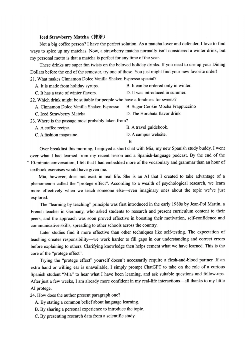 英语+答案浙江舟山市2025学年第一学期高二年级上学期末检测考试卷(1.31-2.2).pdf_第3页