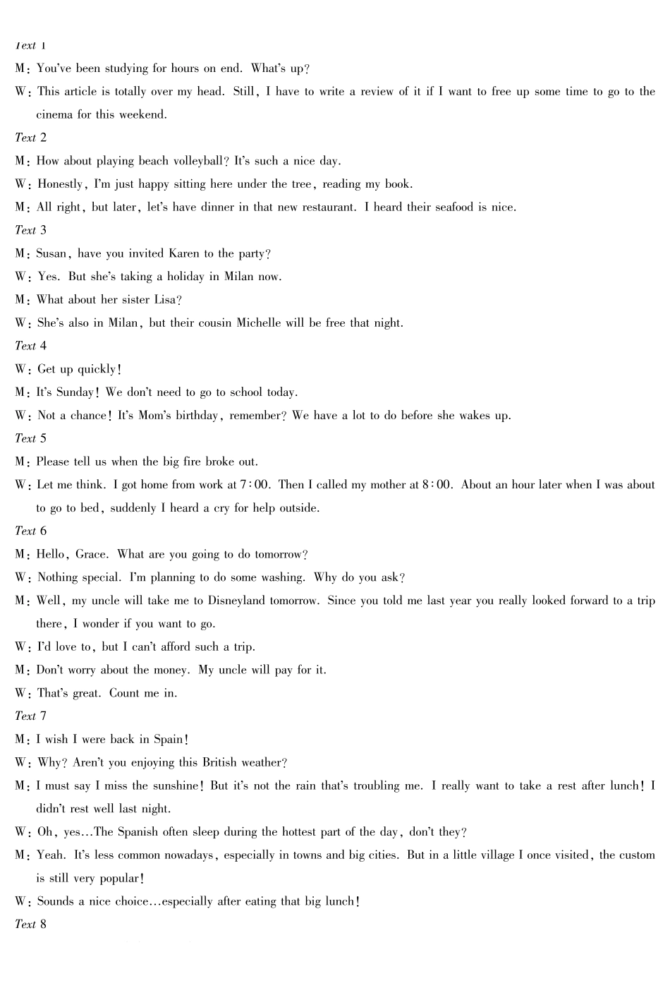 英语安徽合肥六中等学校2025级(2028届)高一年级上学期2月期末考试(2.5左右)(1).pdf_第2页