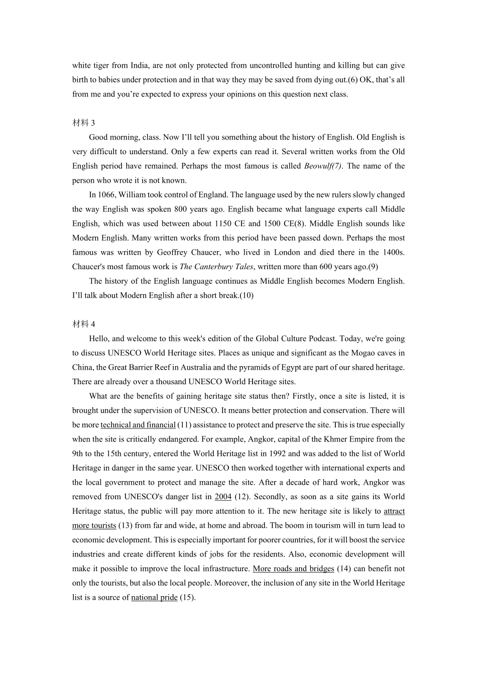 英语广东广东实验中学2025-2026学年(上)高一年级上学期期末考试（2.3-2.4）(1).pdf_第3页