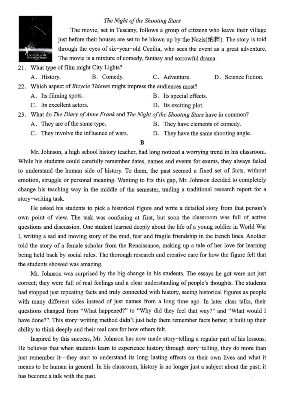 英语广东梅州市2026届高三年级3月总复习质检试卷(梅州一模)(3.2-3.4).pdf_第2页