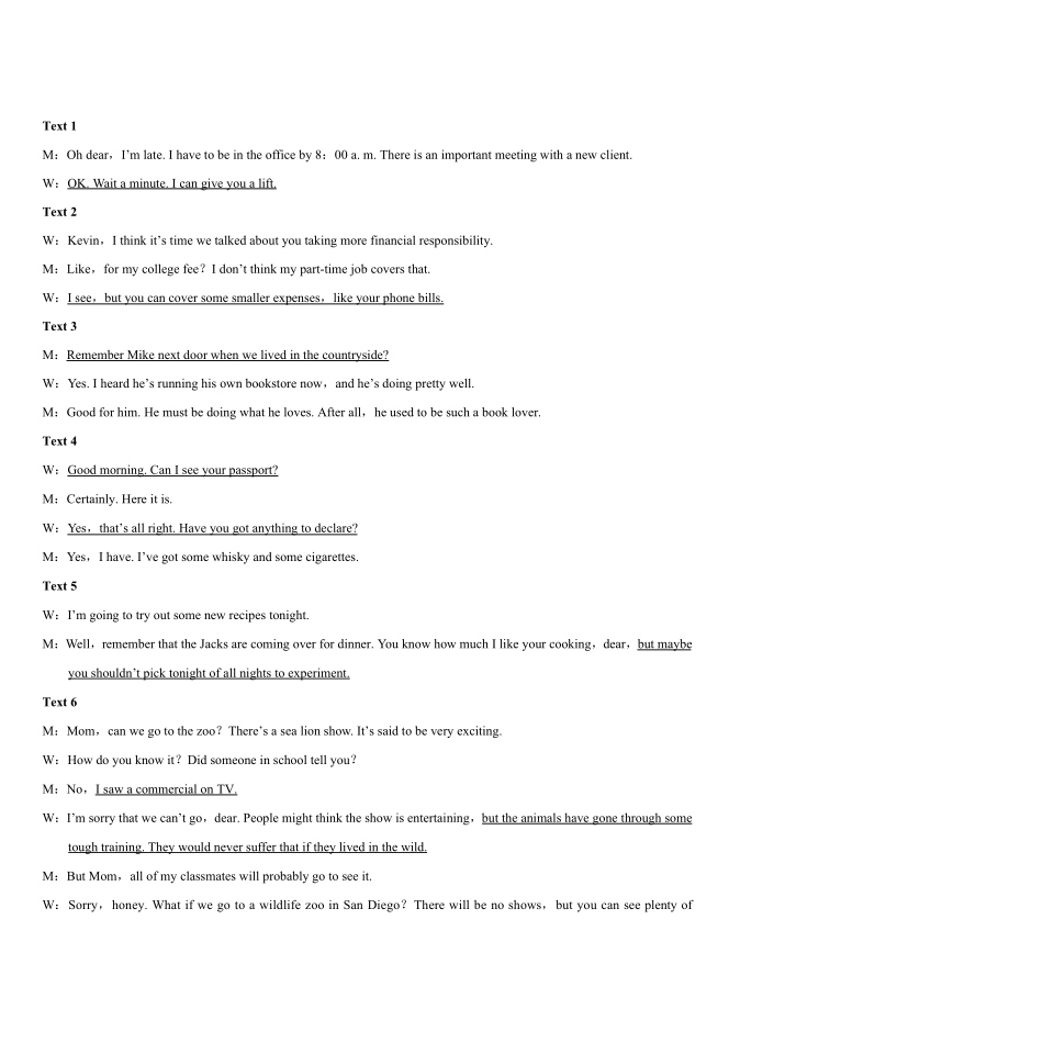 英语黑龙江哈尔滨市第一中学、第六中学2026年2月2023级(2026届)高三阶段性测试(零模)（2.28-3.1）(1).pdf_第2页