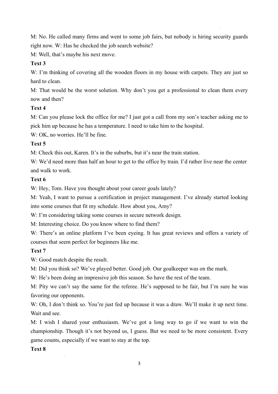 英语山西大学附中2025～2026学年第二学期高三年级2月模块诊断暨开学考试(2.23-2.24)(1).pdf_第3页