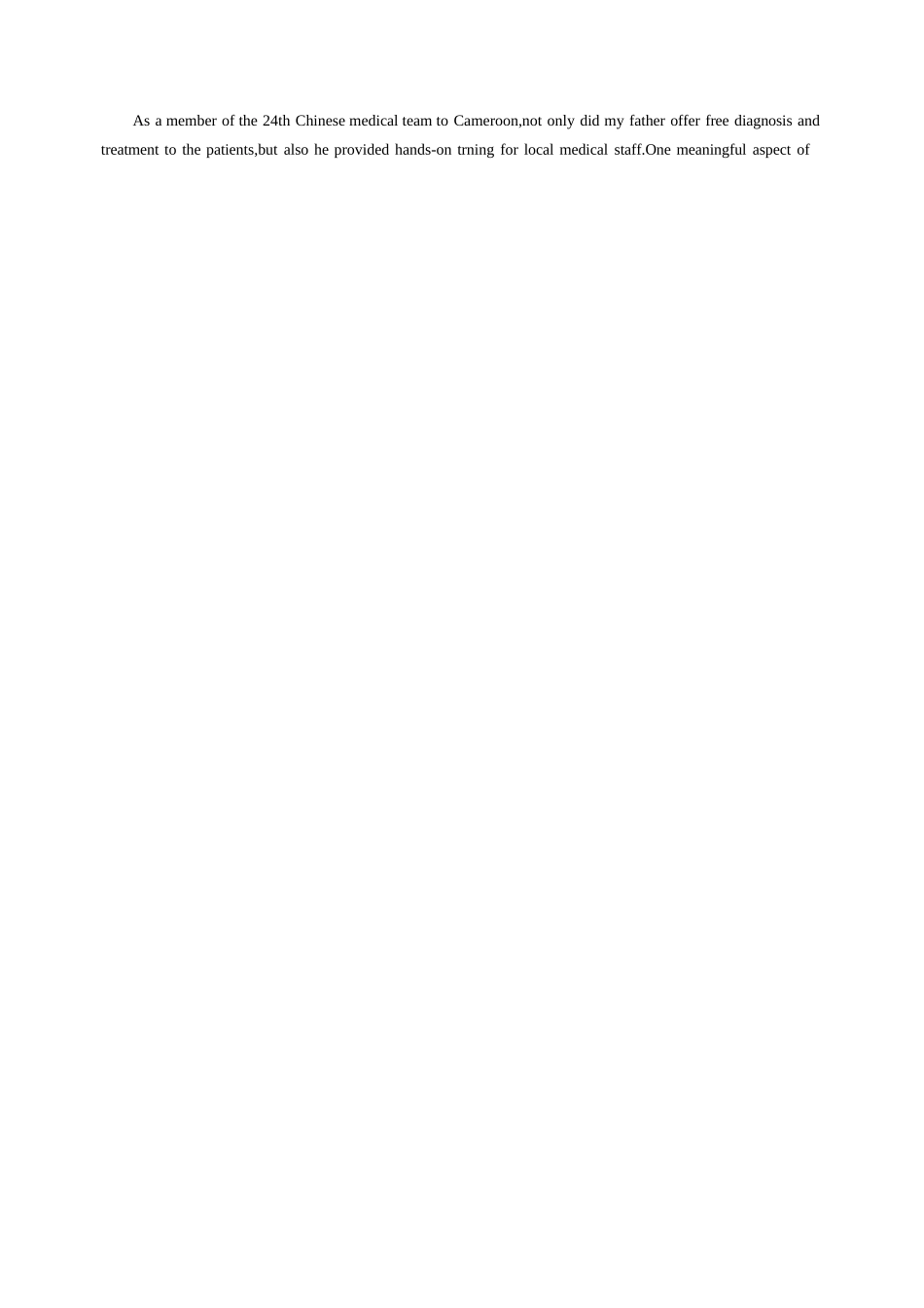 英语山西临汾市高三年级2025-2026学年度第一学期期末考试(2.7-2.9)(1).docx_第2页