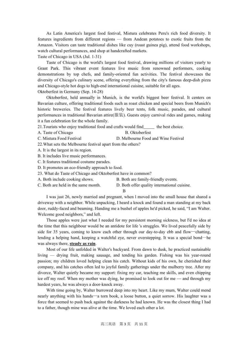 英语浙江名校协作体（G12）2026届高三3月联考暨开学返校考试(G12二模)(3.4-3.5).pdf_第3页