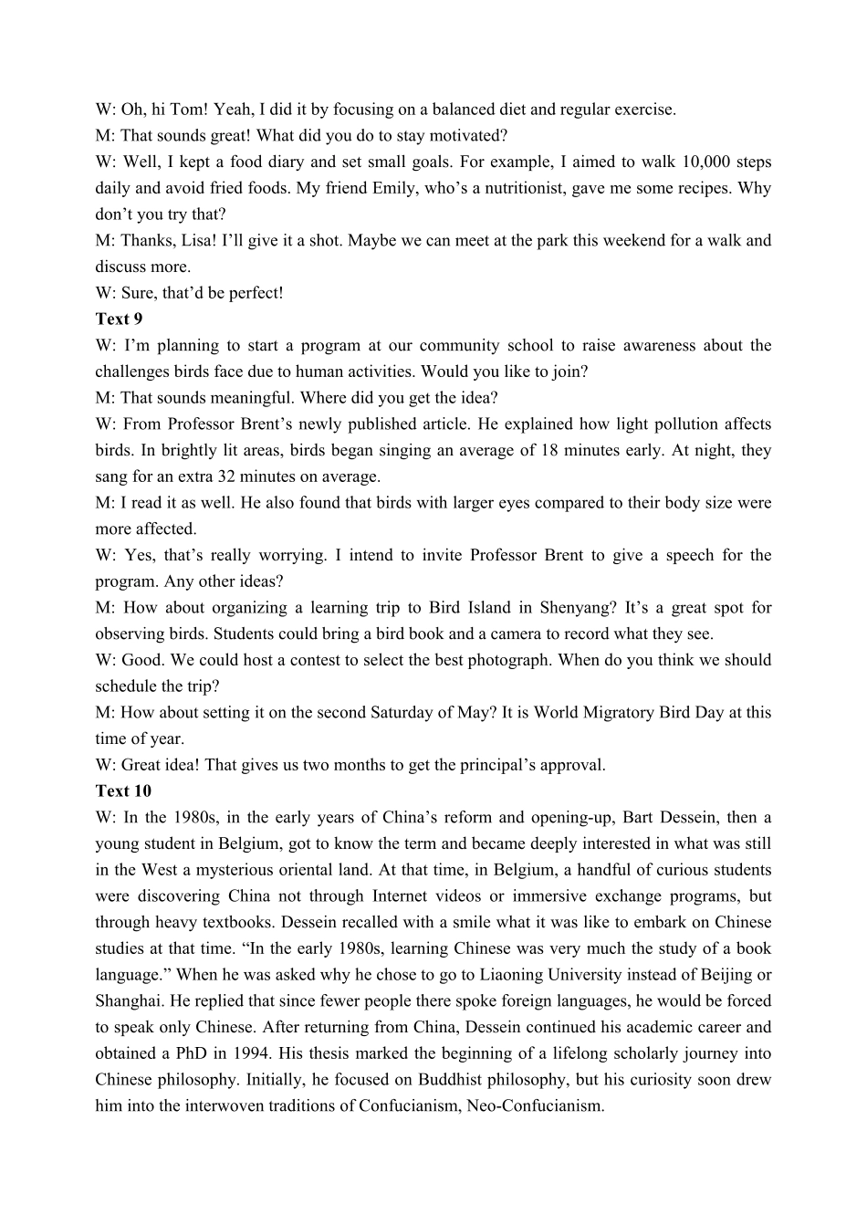 英语重庆市第八中学校2025-2026学年度(下)高三年级入学考试(2.26-2.27)(1).pdf_第3页