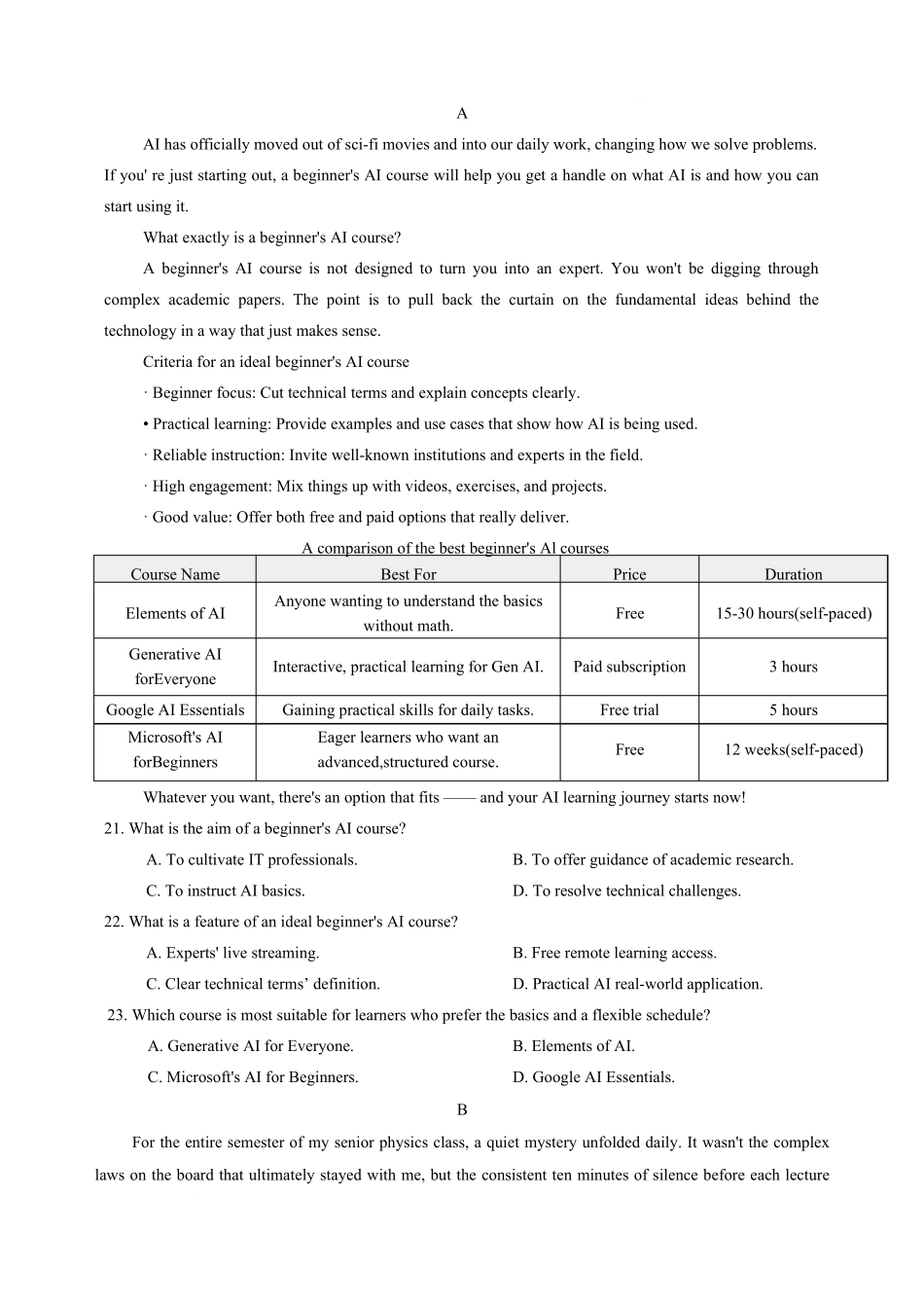 英语重庆市西南大学附属中学高2026届高三下3月月考（3.1-3.2）.pdf_第3页