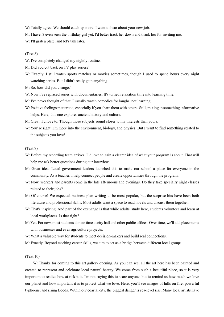 【英语答案】福建名校联盟2026届高三下学期开学考试.pdf_第3页