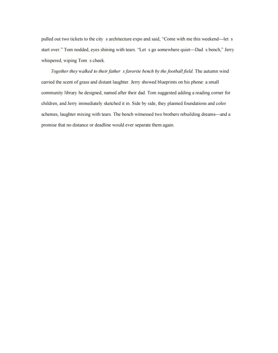 福建2026届高三下学期2月开学联考(26-278C)英语答案.pdf_第2页