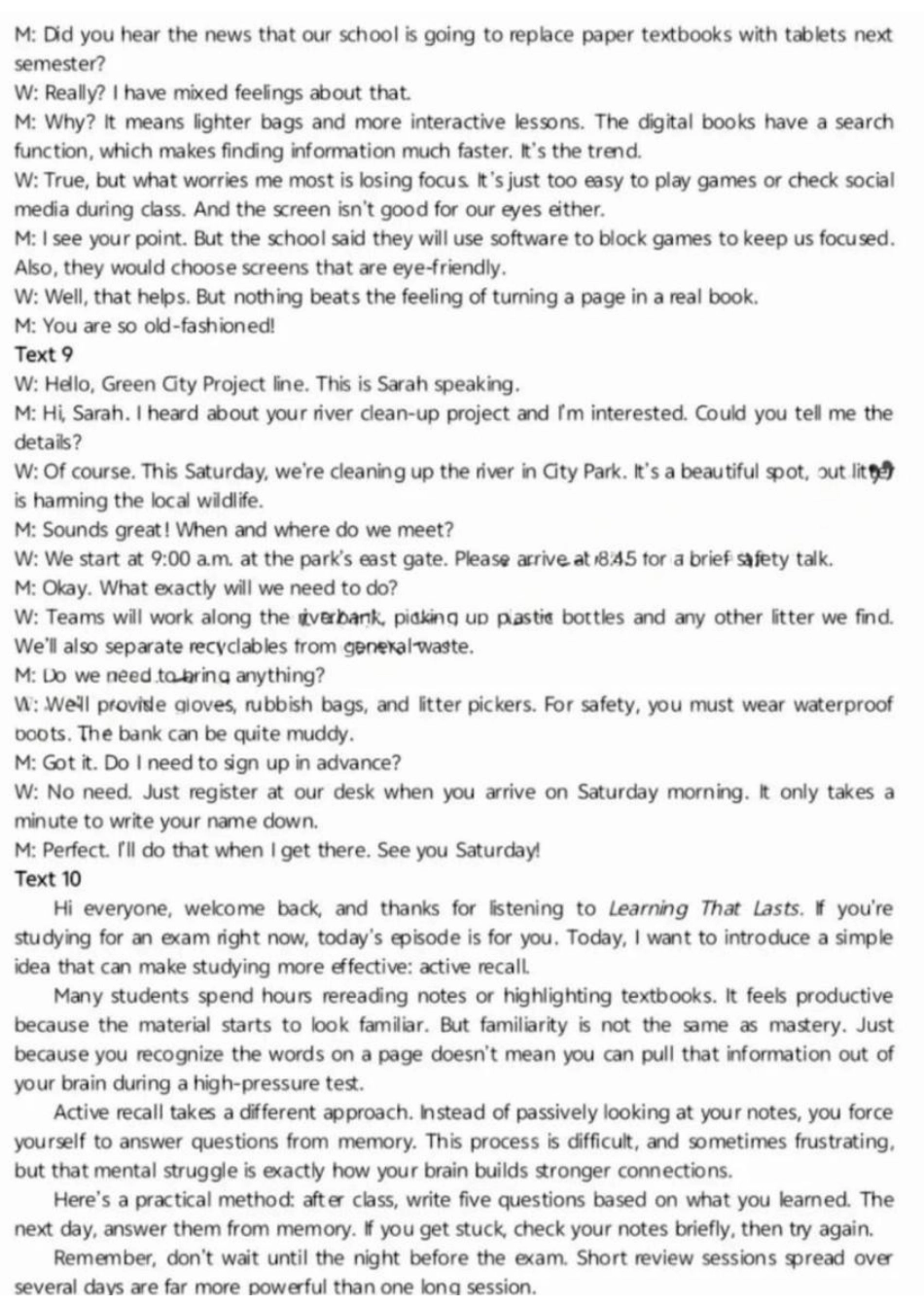 英语-江西赣州市2026年高三年级下学期摸底考试(赣州一模)(3.12-3.13).docx_第3页