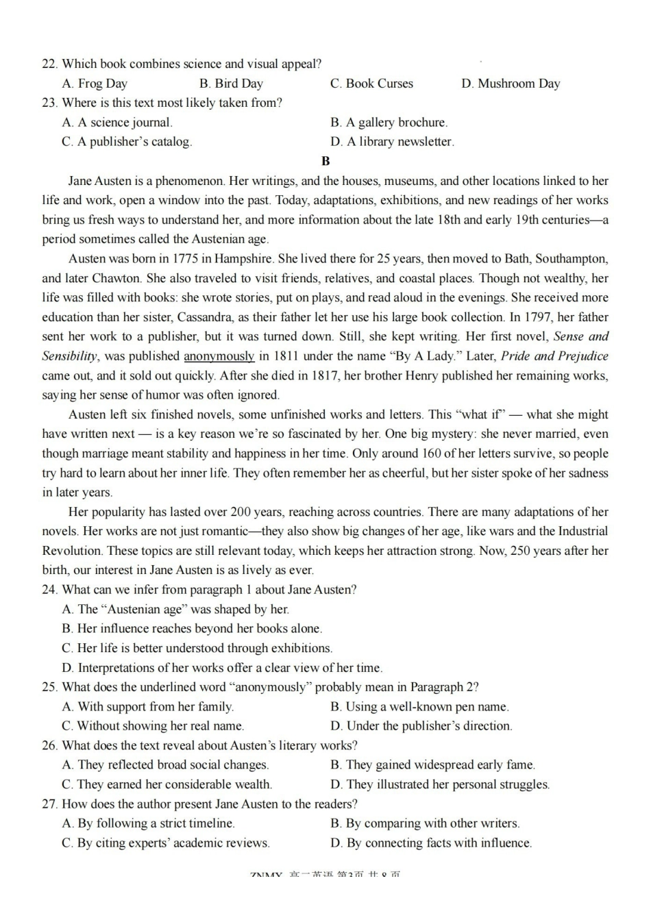 英语浙江浙南名校联盟2026年高二年级下学期返校(开学)考试(3.4-3.5).pdf_第3页