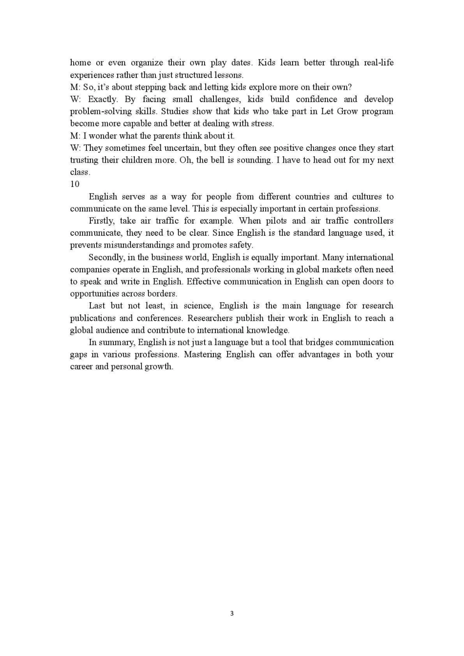 豫西北教研联盟（平许济洛）2026届高三下学期3月质量检测英语答案.pdf_第3页