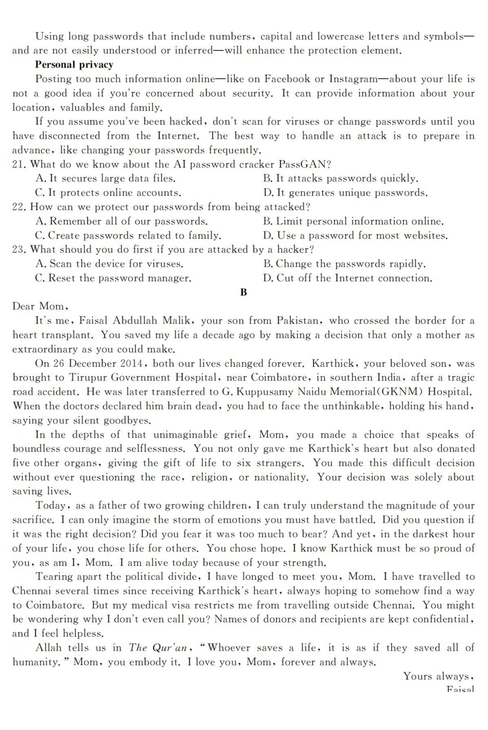 浙江强基联盟2026年3月高三联考英语.pdf_第3页